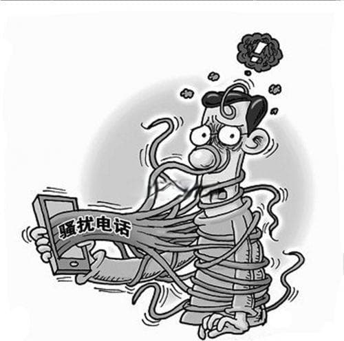 梦见被骚扰了怎么回事