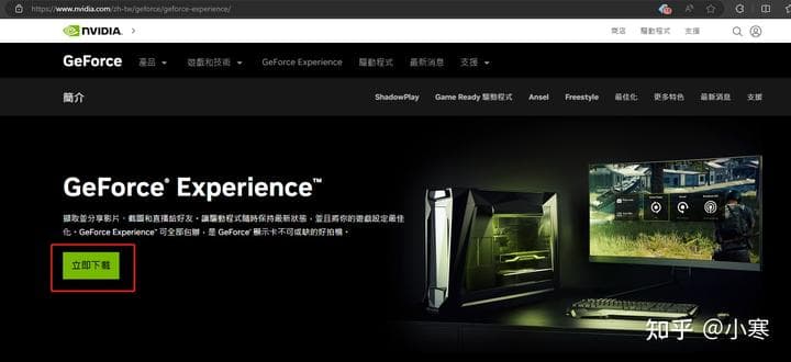 搭建和配置Stable Diffusion环境，超详细的本地部署教程