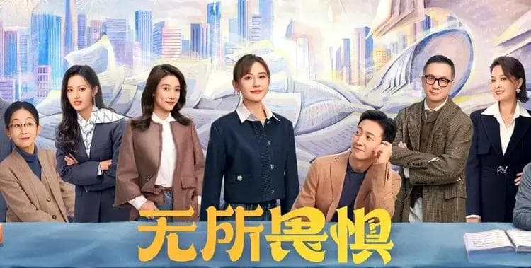 王阳称将不再出演《无所畏惧3》，看来第三季没有多大吸引力了