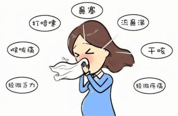 区分风寒感冒和风热感冒，这些方法让你从容应对