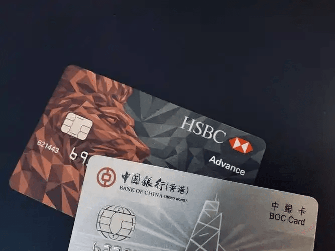 香港公司银行开户全攻略：汇丰、东亚、花旗、渣打、中国银行如何选择？