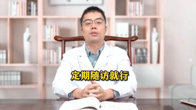 解锁CT报告密码：掌握关键词，轻松读懂医学影像秘密