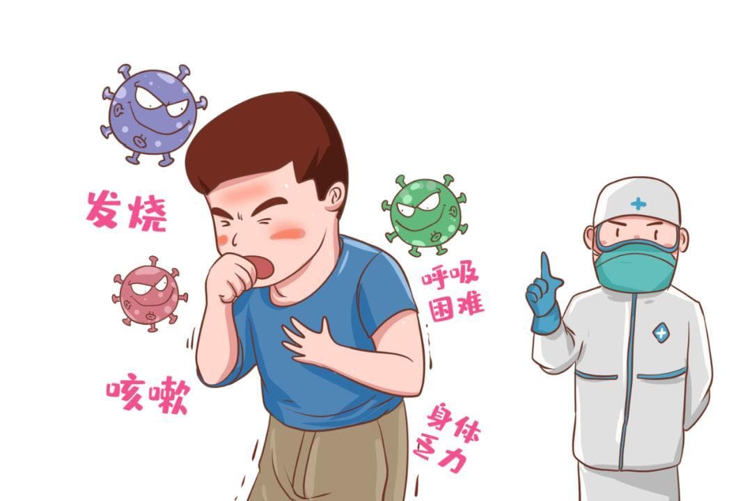 换季“咳”不容缓，可惜很多人止咳药没用对