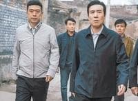 国产刑侦剧重拾真实的重量