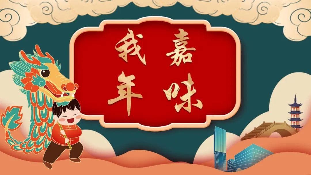 上海春卷制作教程：酥脆可口，春节必备美味