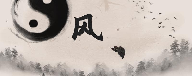 黄财神吊坠佩戴禁忌全解析