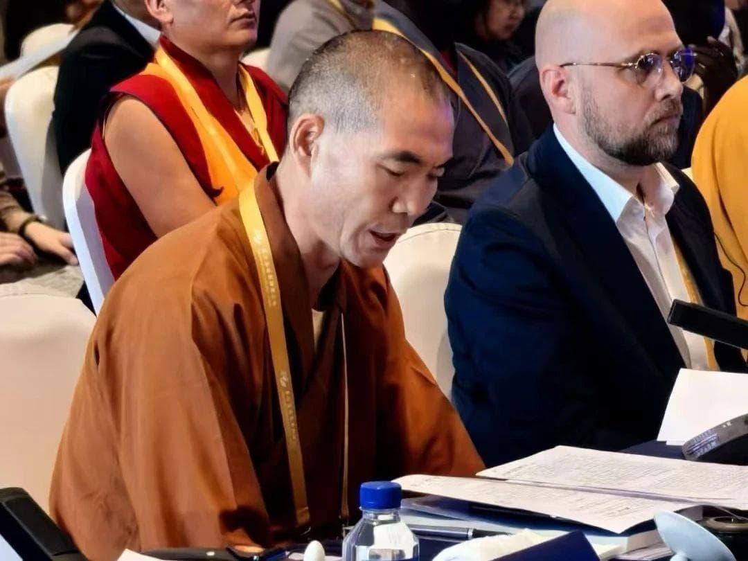 仁昌法师：《浅谈佛教的欢喜精神在缓解压力与焦虑方面的应用》