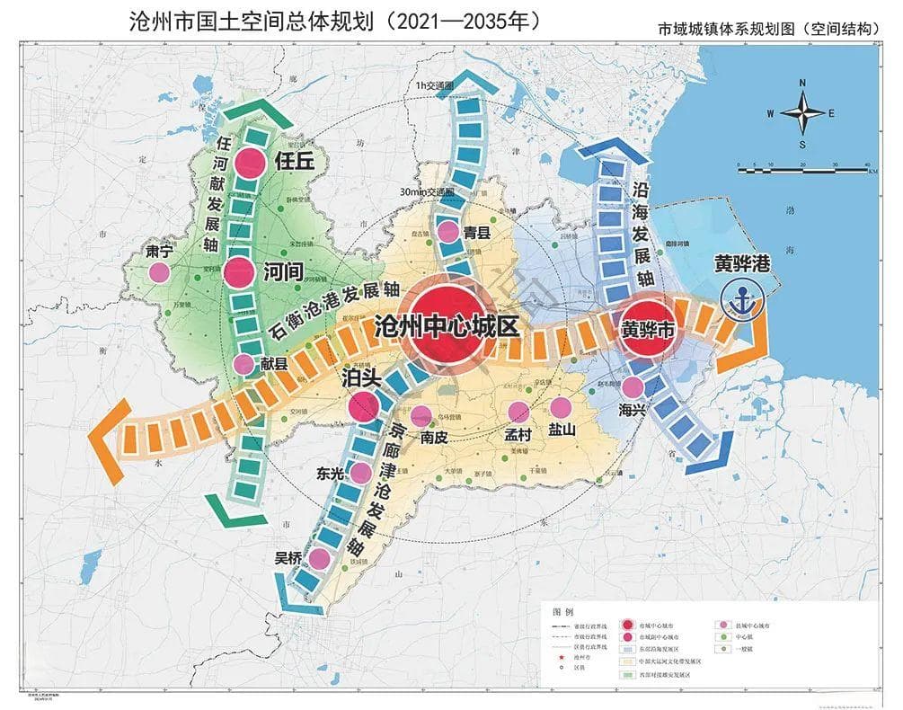 沧州2035年规划蓝图：双城带动、一河五城，打造现代化城市空间