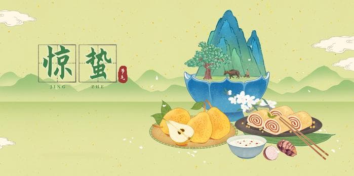 文化中国行丨当节气遇上典故：惊蛰祭雷神