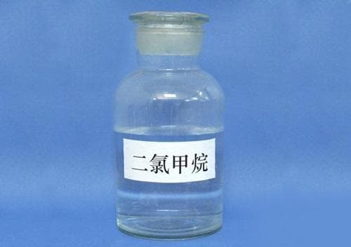 二氯甲烷是什么？二氯甲烷废气该如何处理？