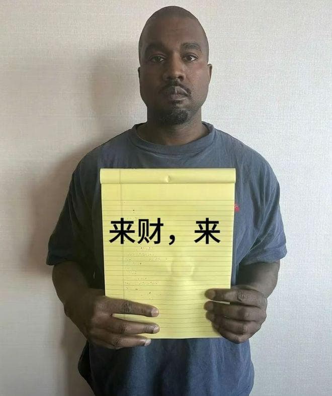 老外比中国人还喜欢“八方来财”歌？