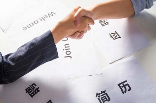 海外劳务派遣：掌握法律框架与合规要求的关键