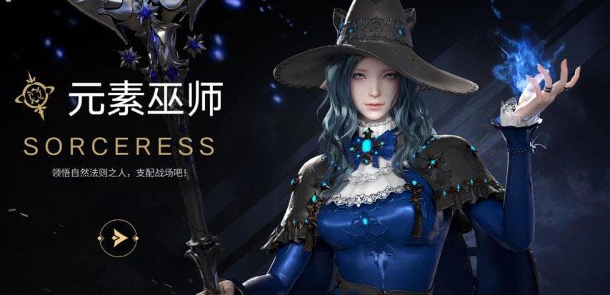 命运方舟搬砖攻略：高效职业推荐