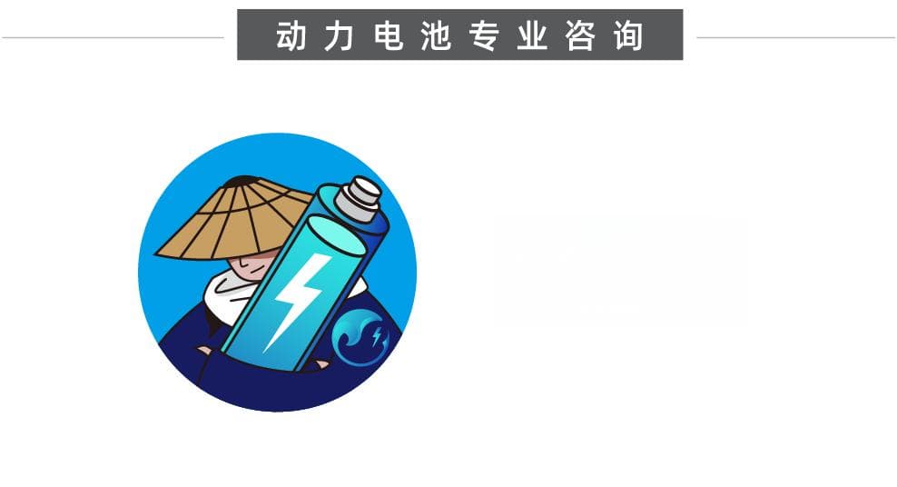 温度对动力电池性能的影响：从低温到高温的全面解析