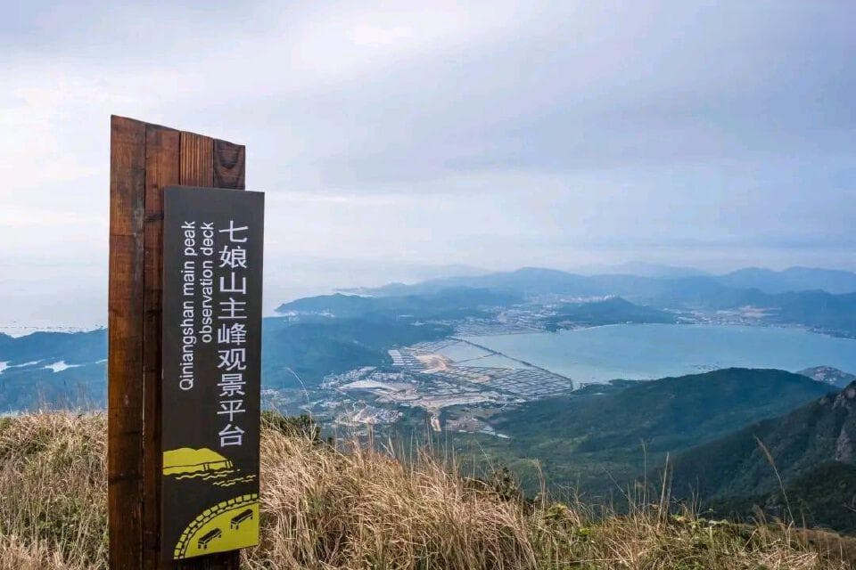 深圳七大望东穿越攻略：七峰连穿遇浪漫海岸