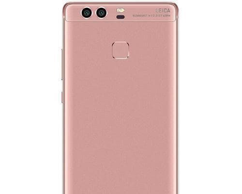 电信和联通4G信号对比分析（信号强度、网络速度和覆盖范围的比较）