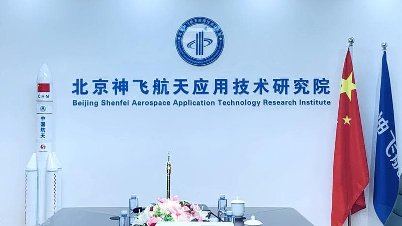 航天文化，科技之魂——书籍出版带动航天文化大发展