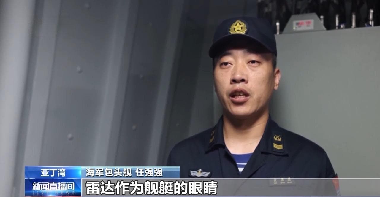 中国海军护航编队在亚丁湾开展全要素训练 锤炼应急应战能力