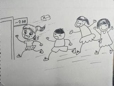 校园游戏怎么画简笔画视频