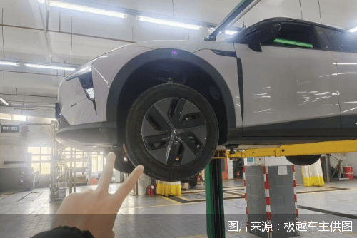 315守护消费 ｜ 心里没底的极越车主：修车拼运气、承诺成空谈