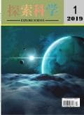 地铁信号故障诊断与预测维护技术的研究与实践