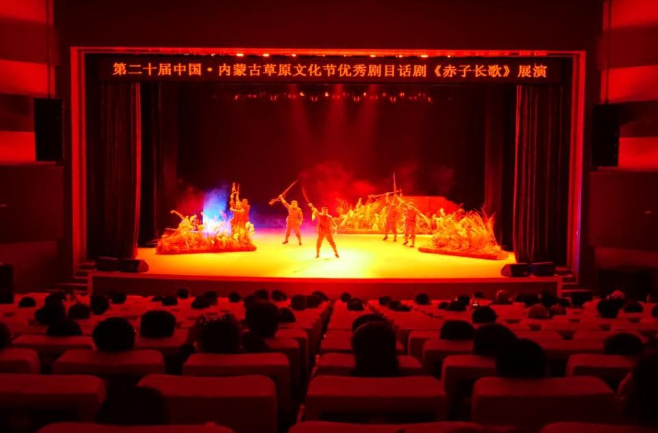 开鲁县：打响“北疆文化”红色品牌