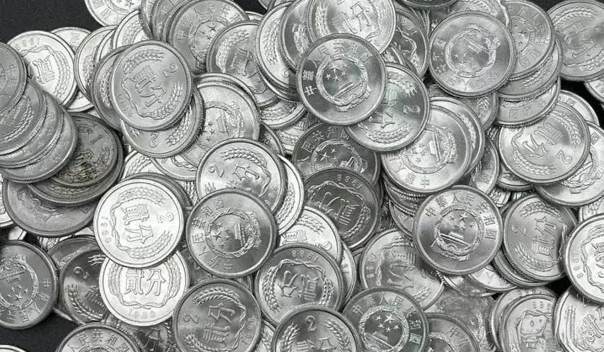 这些年份的硬币值几千元一枚！“四小龙”硬币收藏价值揭秘
