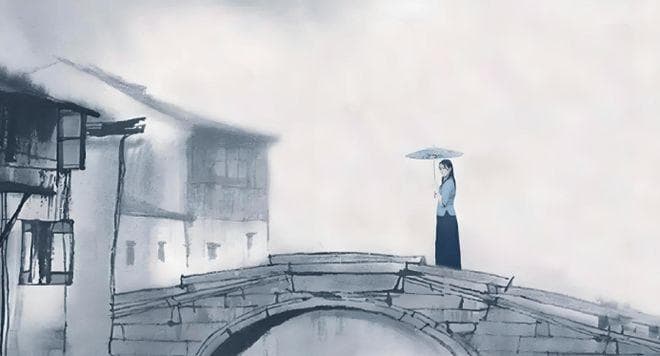 桥上看风景，梦里饰人生：卞之琳《断章》欣赏