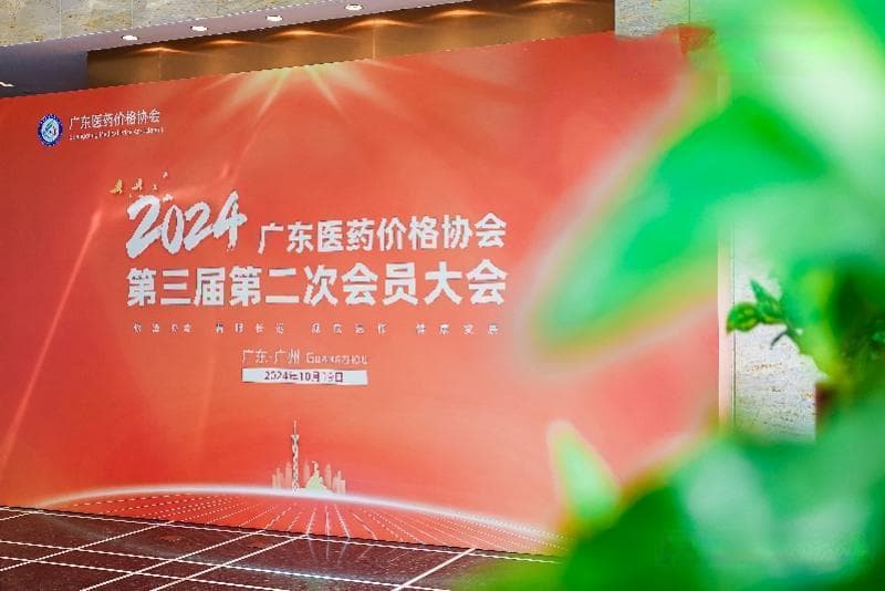 赔率高、能让市民获益的普惠型健康险，政府站台也无妨！