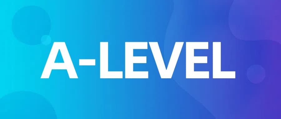 什么是A-Level课程？