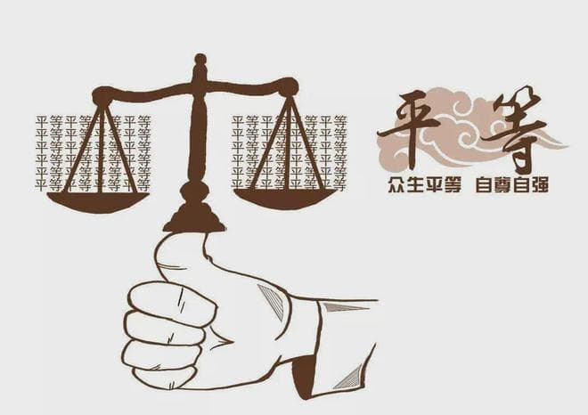 决定成功的底层逻辑，是价值观的改变！