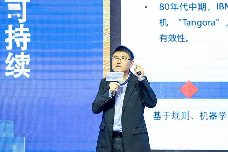 交叉融合，人工智能引领创新人才培养新时代