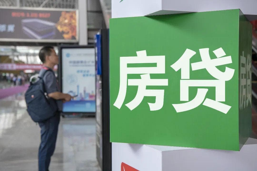 2025年LPR或将下降，未来房贷重定价周期怎么选？