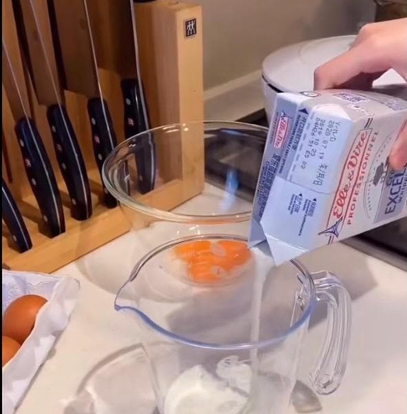 空气炸锅版蛋挞制作教程
