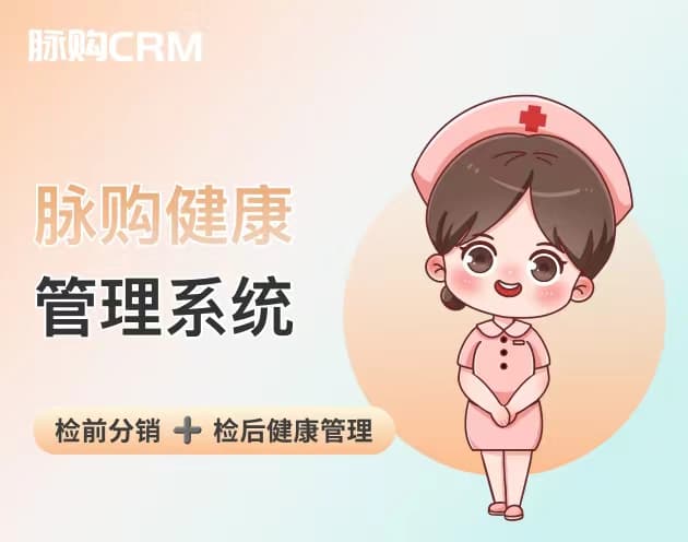 术后康复计划，个性化的重要性与制定方法