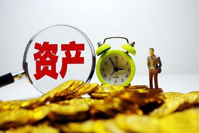 中产阶级标准揭晓：全国约3000万户家庭入围，这四类家庭成功达标