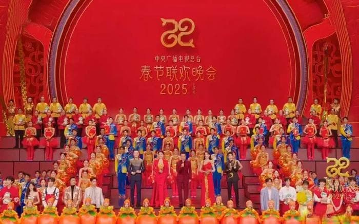 2025央视春晚十大看点：豪华阵容、创新节目与科技美学的完美融合