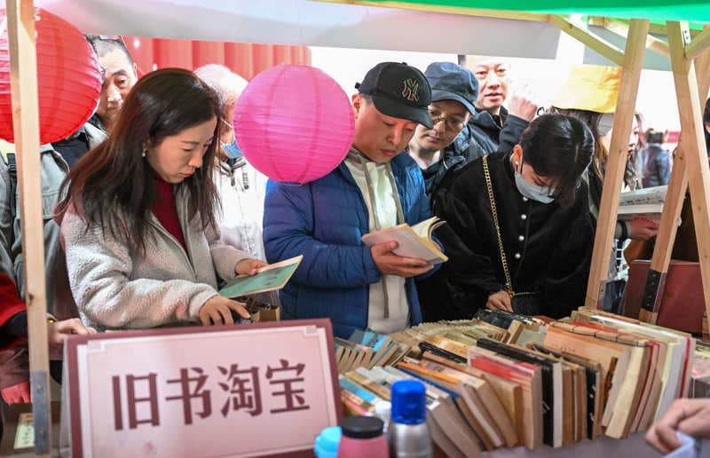 一本旧书拍出近30万元、旧书购买者大多是年轻人……关于旧书的那些没想到