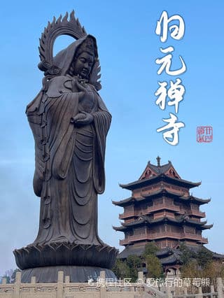 武汉归元禅寺游玩攻略：门票价格、参观预约、旅游游览顺序及注意事项