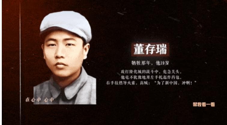 哆啦A梦道具哪个最强？有的竟然已经成真了