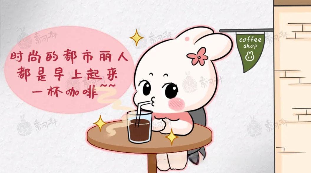 一个人长期喝咖啡身体会有什么变化？咖啡的5个真相必须清楚