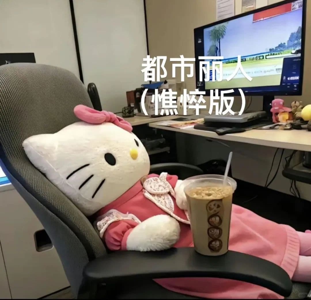 久坐的危害竟然这么大！看完你就坐不住了