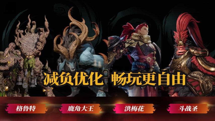 新手速成攻略：从菜鸟到高手的全面指南