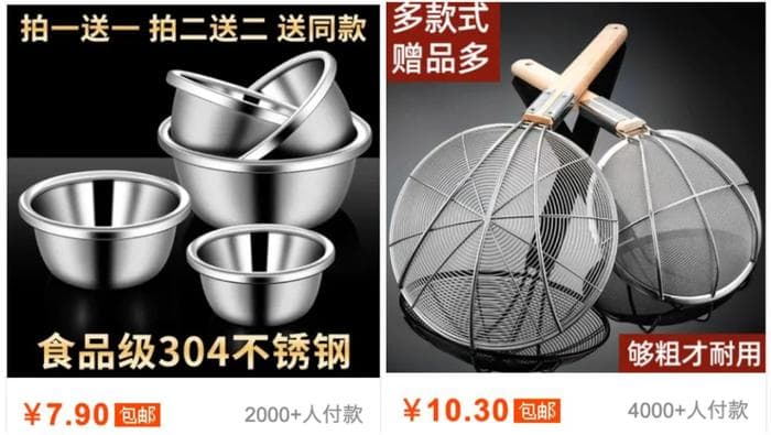 不锈钢餐具最安全？选错型号小心变身“慢性毒药”！