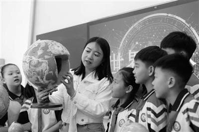 如何实施社会性科学议题实践活动