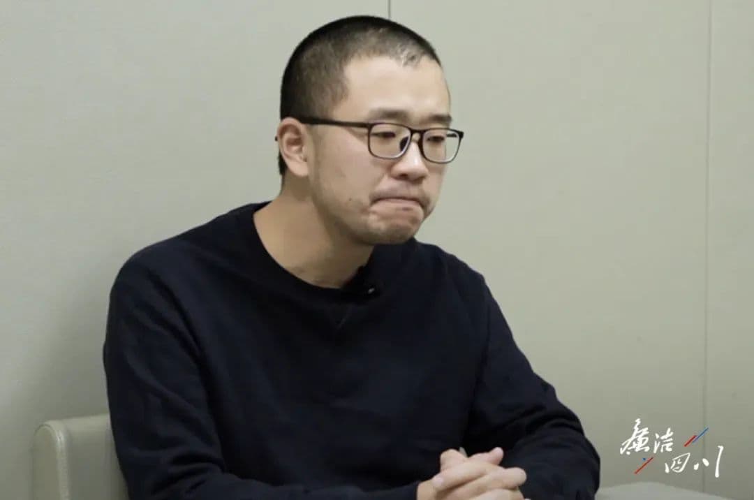 27岁被提拔成总经理，95后国企干部贪腐细节曝光