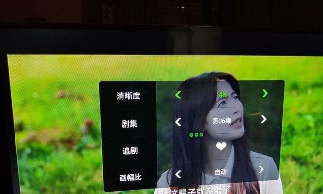 如何解决老小米电视特别卡的问题（优化措施）