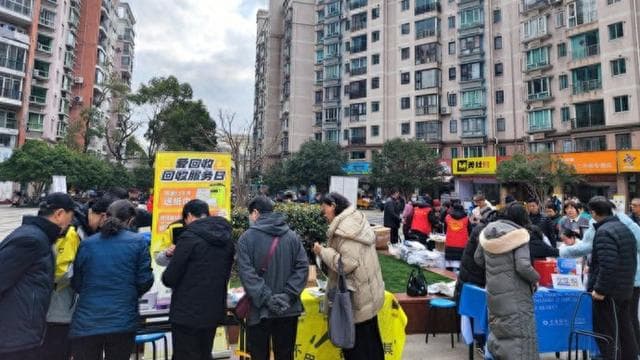上海虹口启动“回收服务日”：居民在家门口就能完成全品类绿色回收