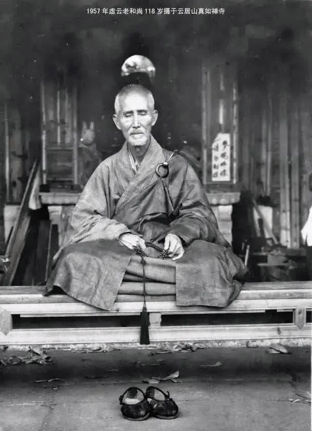 什么叫“参话头”，怎么“参话头”