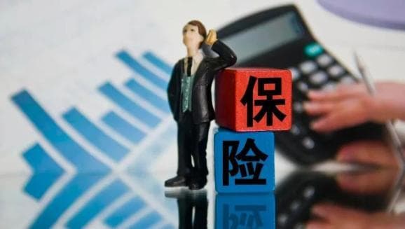 投保后猝死——格式条款有两种解释的，应当作出有利于被保险人和受益人的解释